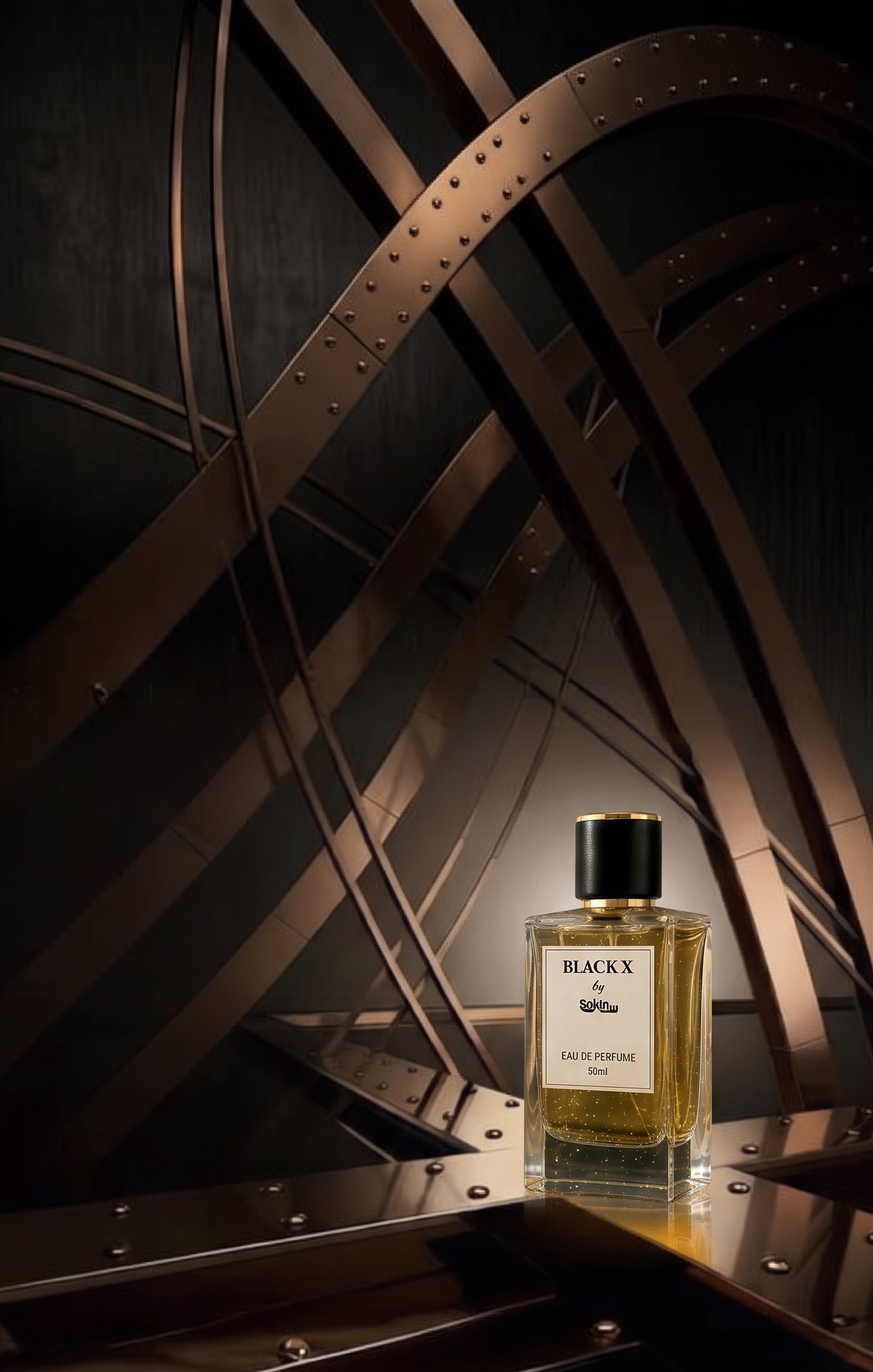 Featured Sakin fragrance collection
